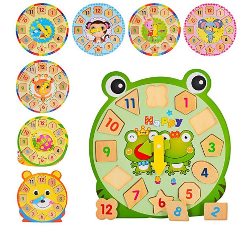 Деревянная игрушка Часы (MD2923)